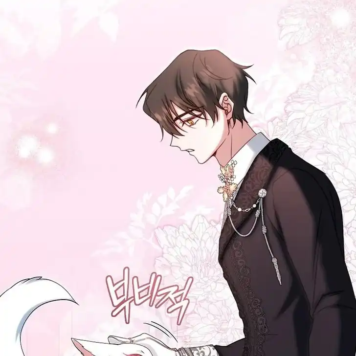 The Arranged Suitor Was the Kidnapper Chapter 19 - halaman 33