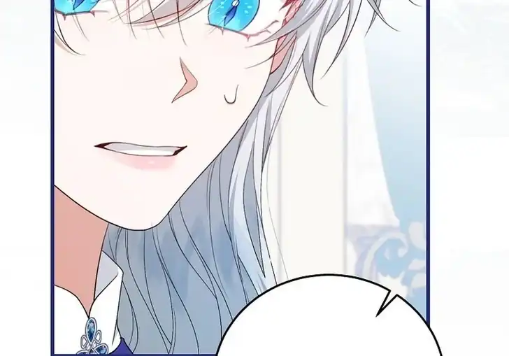 The Arranged Suitor Was the Kidnapper Chapter 19 - halaman 57