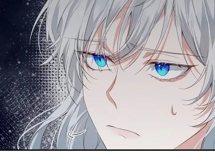 The Arranged Suitor Was the Kidnapper Chapter 2 - halaman 124