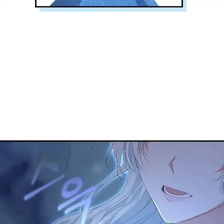 The Arranged Suitor Was the Kidnapper Chapter 2 - halaman 127