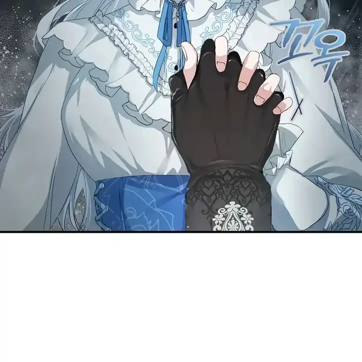 The Arranged Suitor Was the Kidnapper Chapter 2 - halaman 190