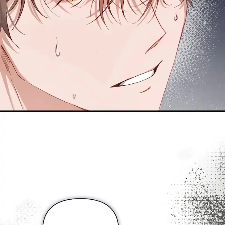 The Arranged Suitor Was the Kidnapper Chapter 2 - halaman 198