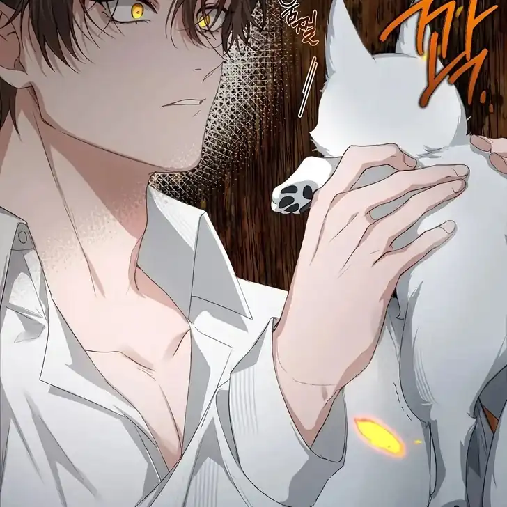 The Arranged Suitor Was the Kidnapper Chapter 2 - halaman 25