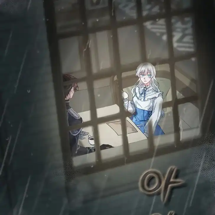The Arranged Suitor Was the Kidnapper Chapter 2 - halaman 36