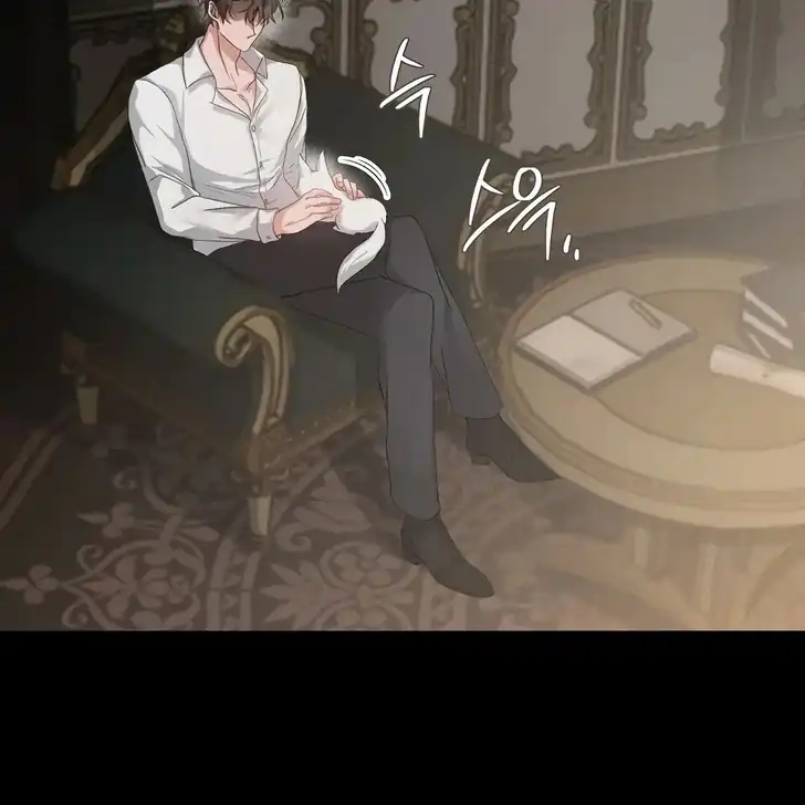 The Arranged Suitor Was the Kidnapper Chapter 2 - halaman 9