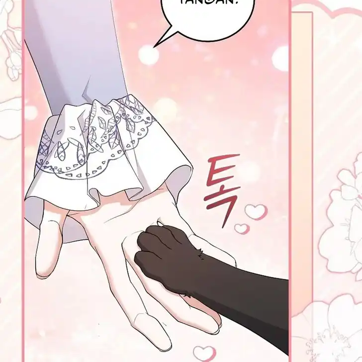 The Arranged Suitor Was the Kidnapper Chapter 20 - halaman 121
