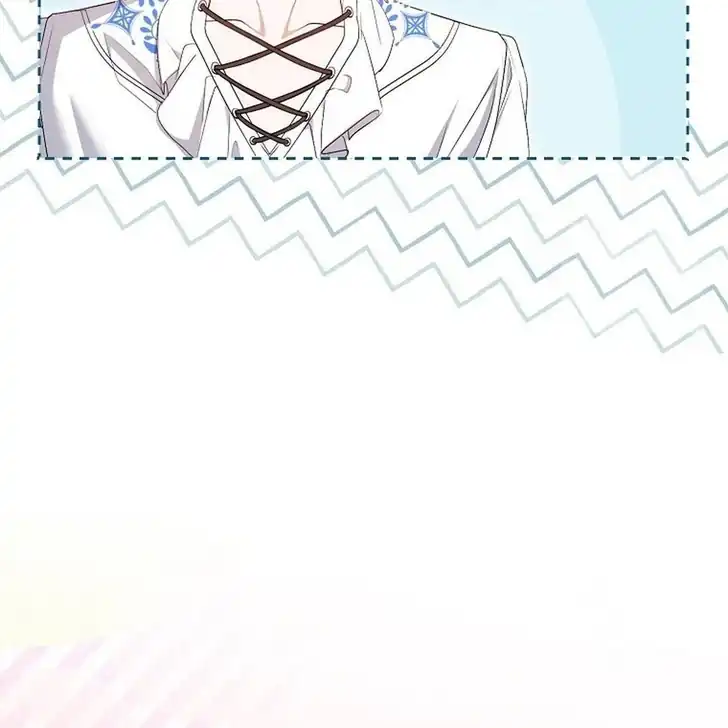 The Arranged Suitor Was the Kidnapper Chapter 20 - halaman 124