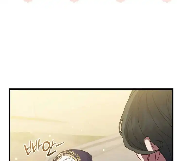 The Arranged Suitor Was the Kidnapper Chapter 20 - halaman 127