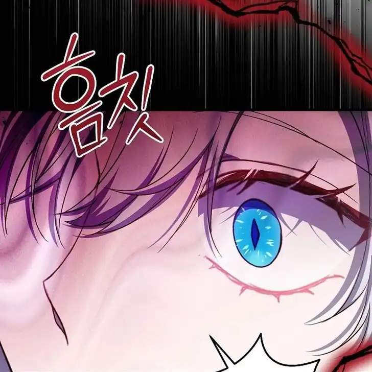 The Arranged Suitor Was the Kidnapper Chapter 20 - halaman 176