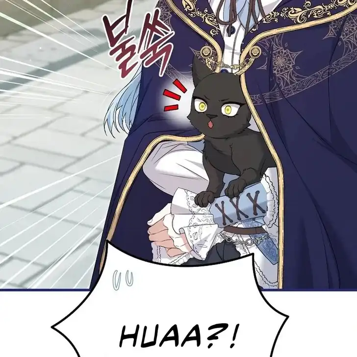 The Arranged Suitor Was the Kidnapper Chapter 20 - halaman 3