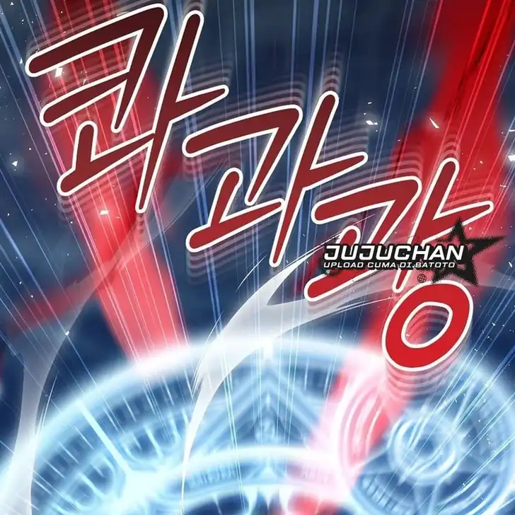 The Arranged Suitor Was the Kidnapper Chapter 21 - halaman 108