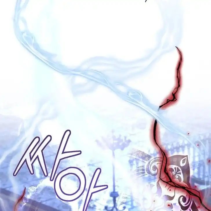The Arranged Suitor Was the Kidnapper Chapter 21 - halaman 11