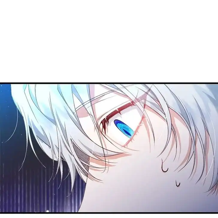 The Arranged Suitor Was the Kidnapper Chapter 21 - halaman 122