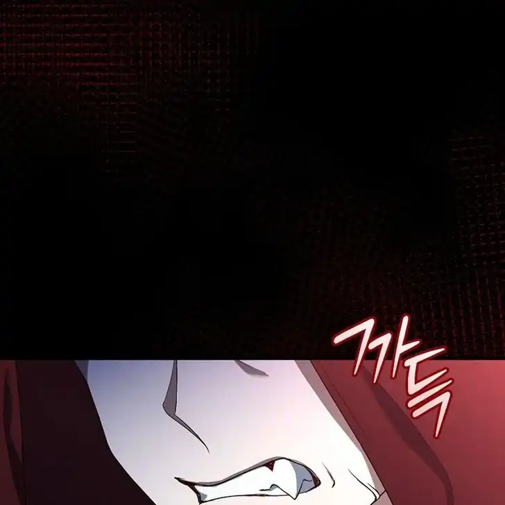 The Arranged Suitor Was the Kidnapper Chapter 21 - halaman 135