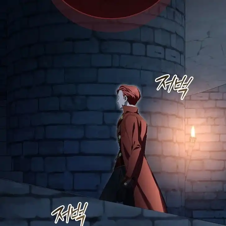 The Arranged Suitor Was the Kidnapper Chapter 21 - halaman 149