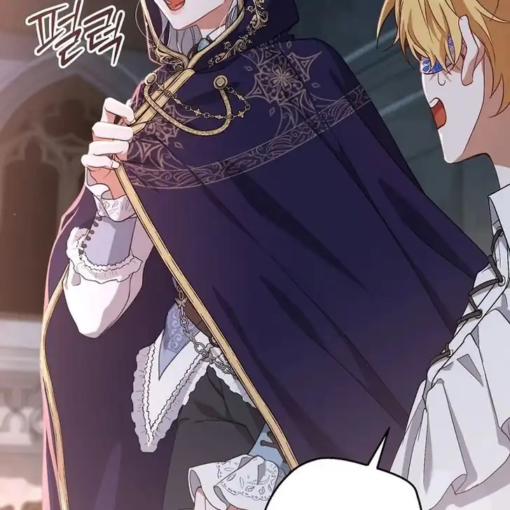 The Arranged Suitor Was the Kidnapper Chapter 21 - halaman 27