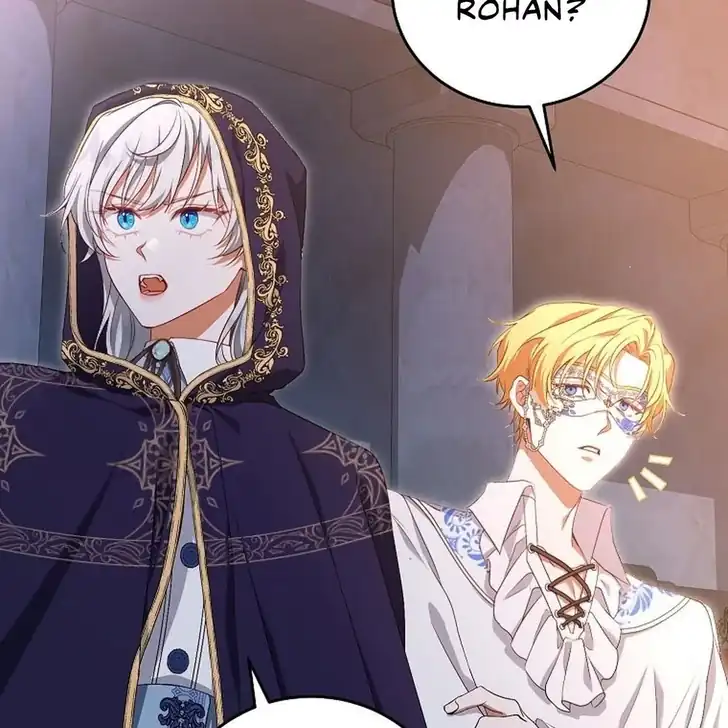 The Arranged Suitor Was the Kidnapper Chapter 21 - halaman 6