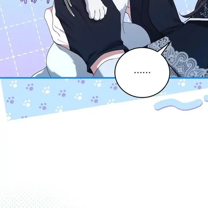 The Arranged Suitor Was the Kidnapper Chapter 22 - halaman 109