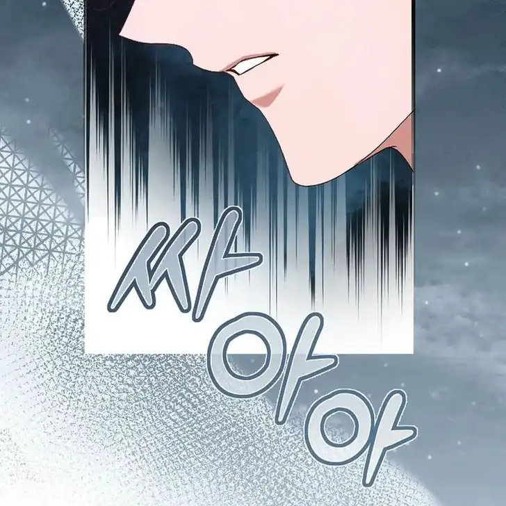 The Arranged Suitor Was the Kidnapper Chapter 22 - halaman 118