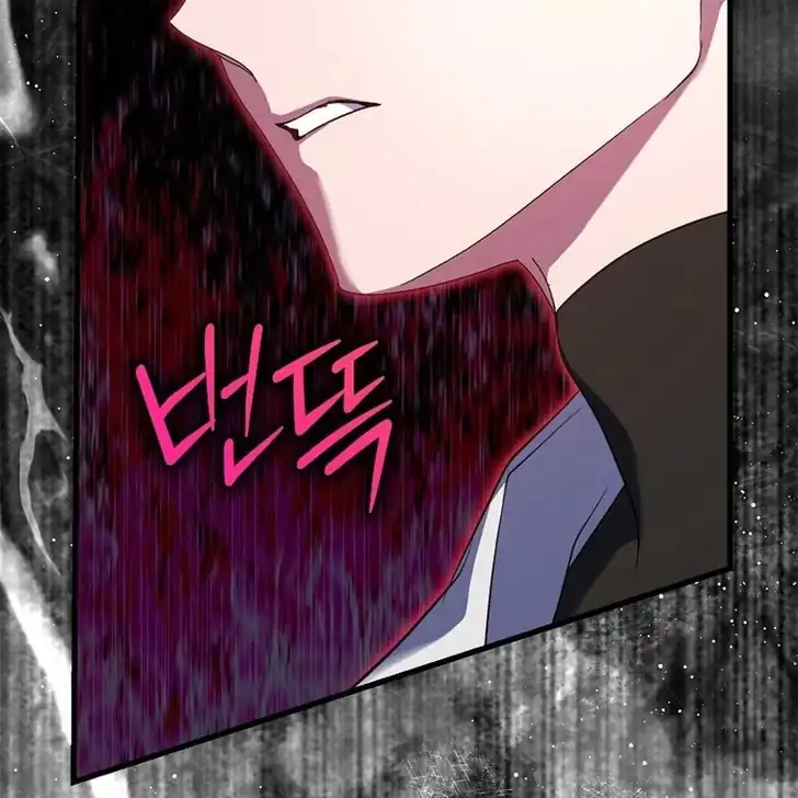 The Arranged Suitor Was the Kidnapper Chapter 22 - halaman 39