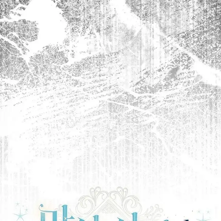 The Arranged Suitor Was the Kidnapper Chapter 22 - halaman 41