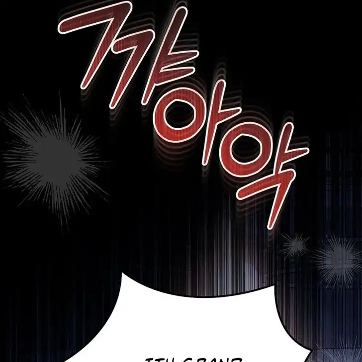 The Arranged Suitor Was the Kidnapper Chapter 22 - halaman 46