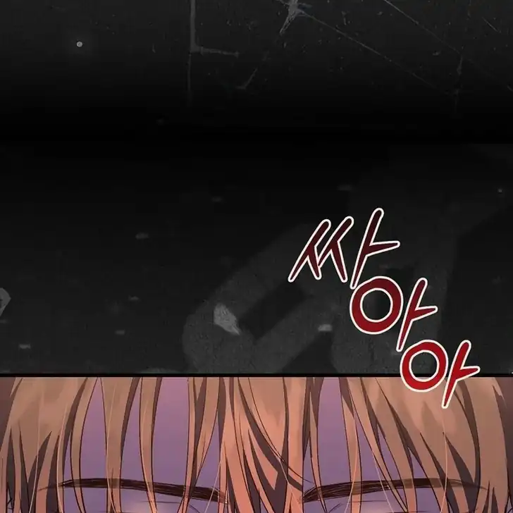 The Arranged Suitor Was the Kidnapper Chapter 22 - halaman 81