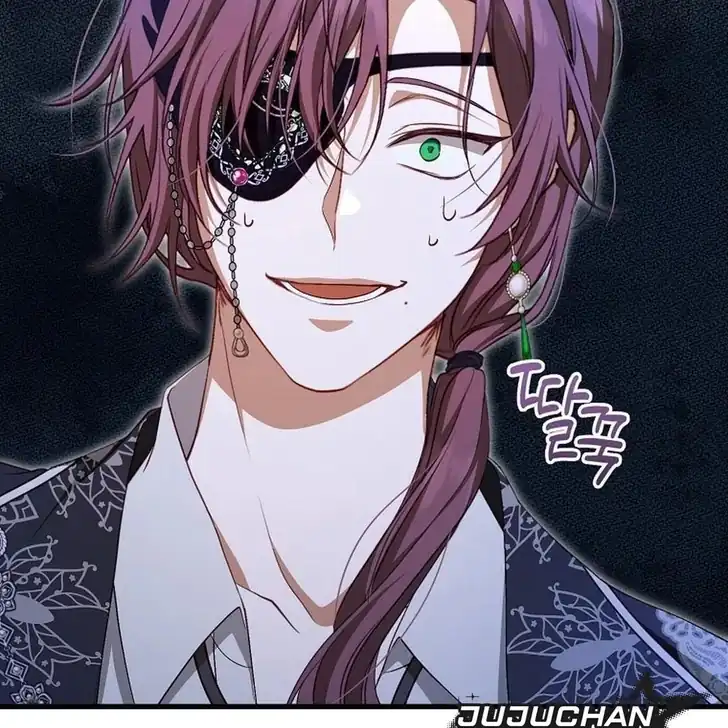 The Arranged Suitor Was the Kidnapper Chapter 23 - halaman 13