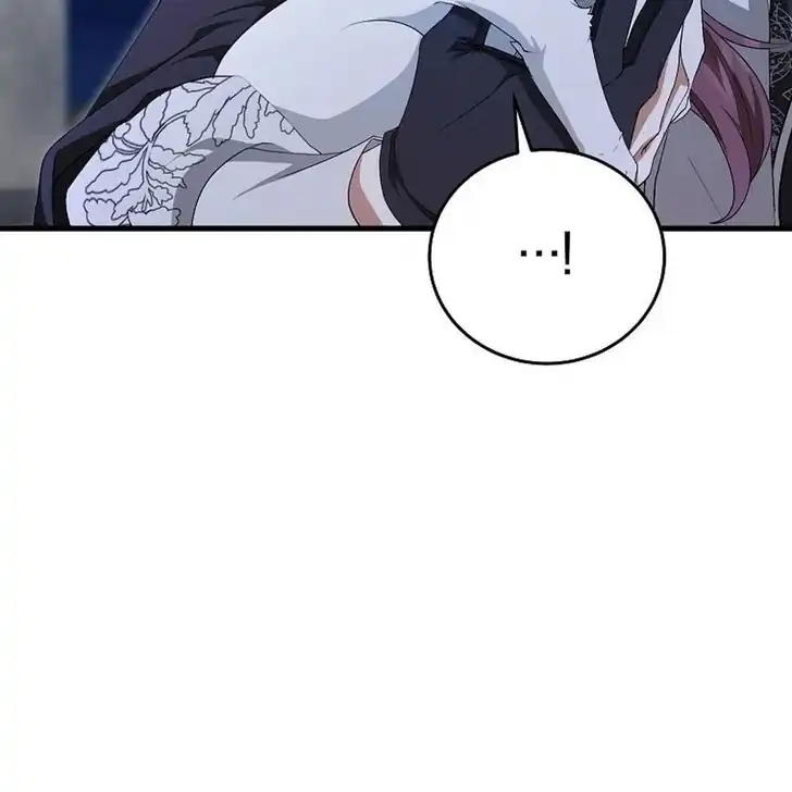 The Arranged Suitor Was the Kidnapper Chapter 23 - halaman 24