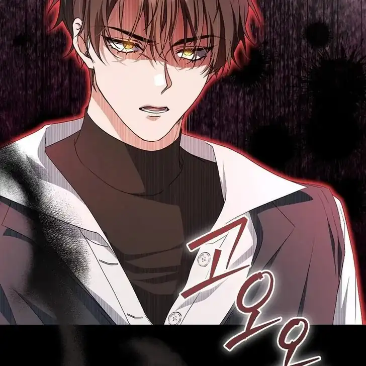 The Arranged Suitor Was the Kidnapper Chapter 23 - halaman 26