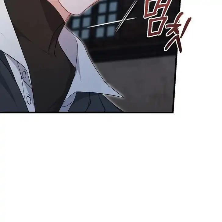 The Arranged Suitor Was the Kidnapper Chapter 23 - halaman 65