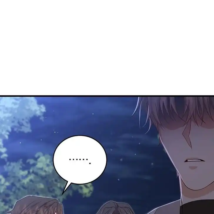The Arranged Suitor Was the Kidnapper Chapter 23 - halaman 81