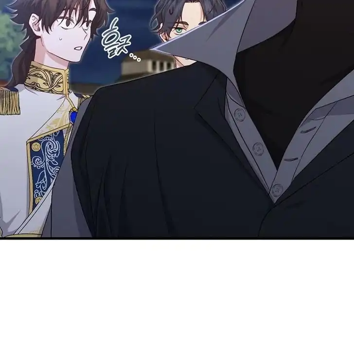 The Arranged Suitor Was the Kidnapper Chapter 23 - halaman 82