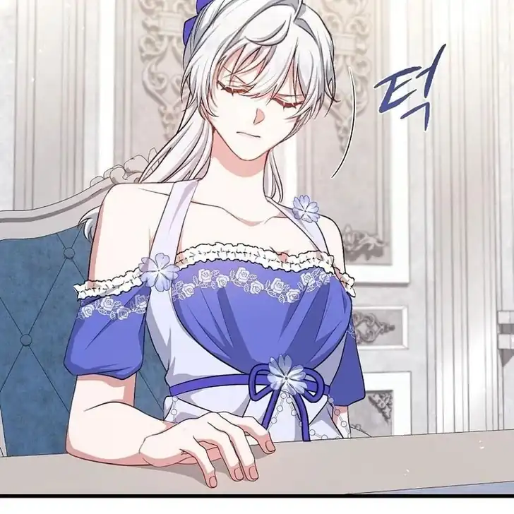 The Arranged Suitor Was the Kidnapper Chapter 24 - halaman 107