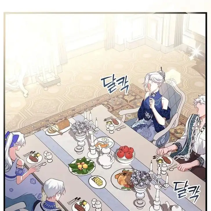 The Arranged Suitor Was the Kidnapper Chapter 24 - halaman 135