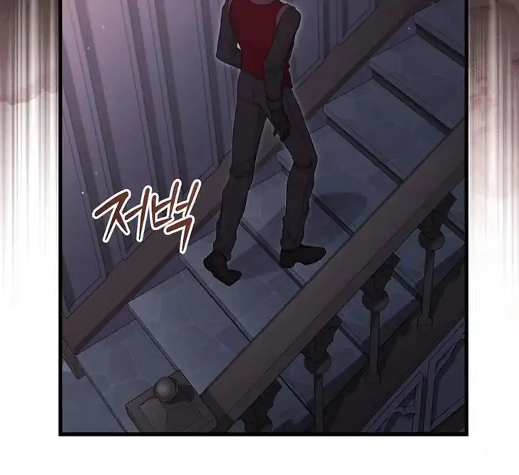The Arranged Suitor Was the Kidnapper Chapter 24 - halaman 42