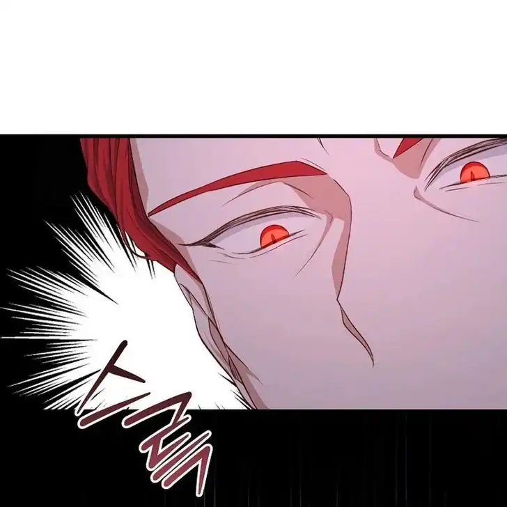 The Arranged Suitor Was the Kidnapper Chapter 24 - halaman 59