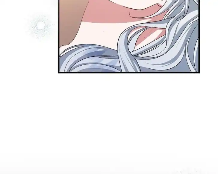 The Arranged Suitor Was the Kidnapper Chapter 24 - halaman 68