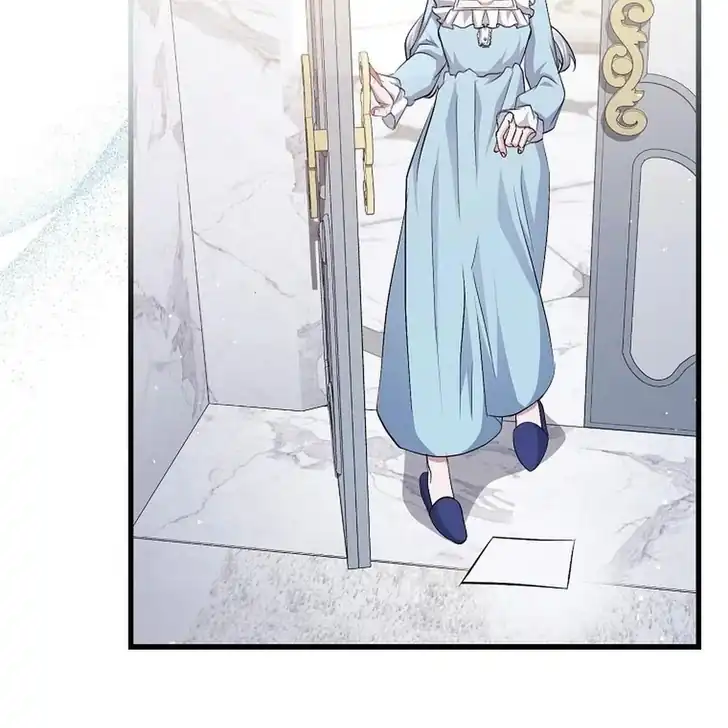 The Arranged Suitor Was the Kidnapper Chapter 24 - halaman 90