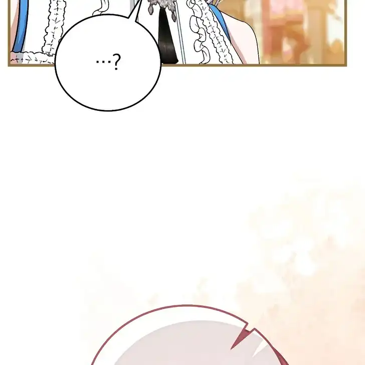 The Arranged Suitor Was the Kidnapper Chapter 25 - halaman 102