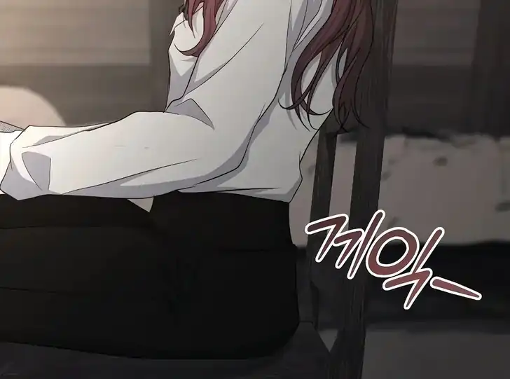 The Arranged Suitor Was the Kidnapper Chapter 25 - halaman 25
