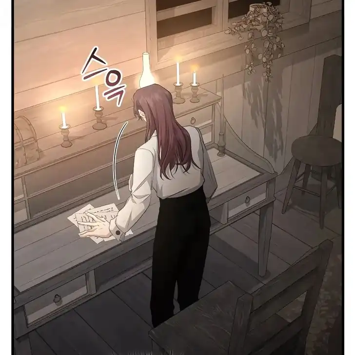 The Arranged Suitor Was the Kidnapper Chapter 25 - halaman 37