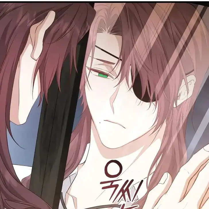 The Arranged Suitor Was the Kidnapper Chapter 25 - halaman 49