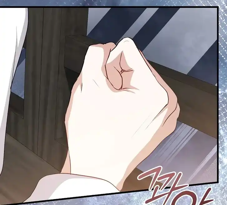 The Arranged Suitor Was the Kidnapper Chapter 25 - halaman 52