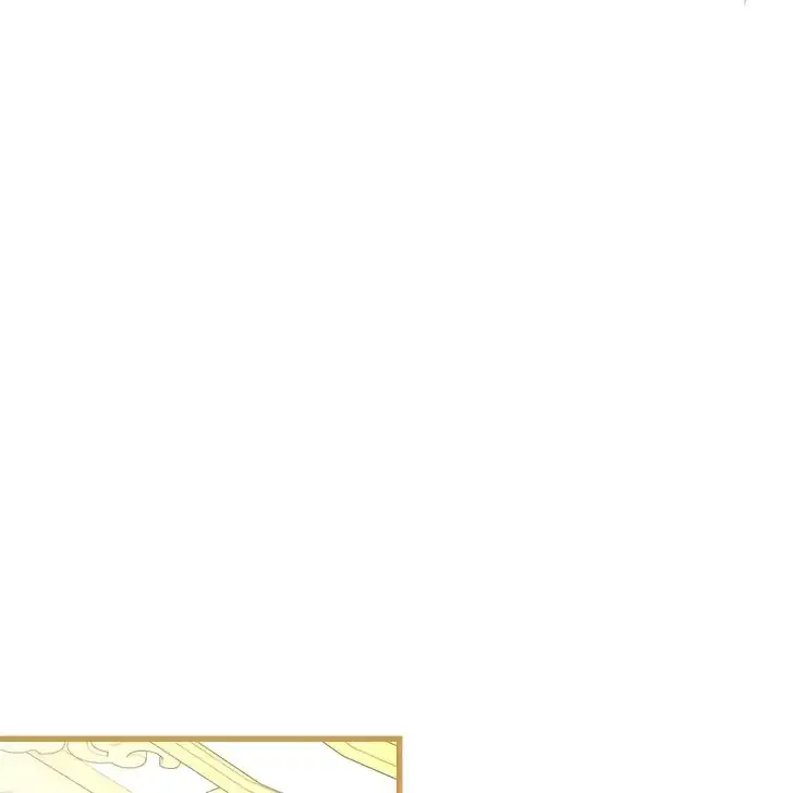 The Arranged Suitor Was the Kidnapper Chapter 25 - halaman 87