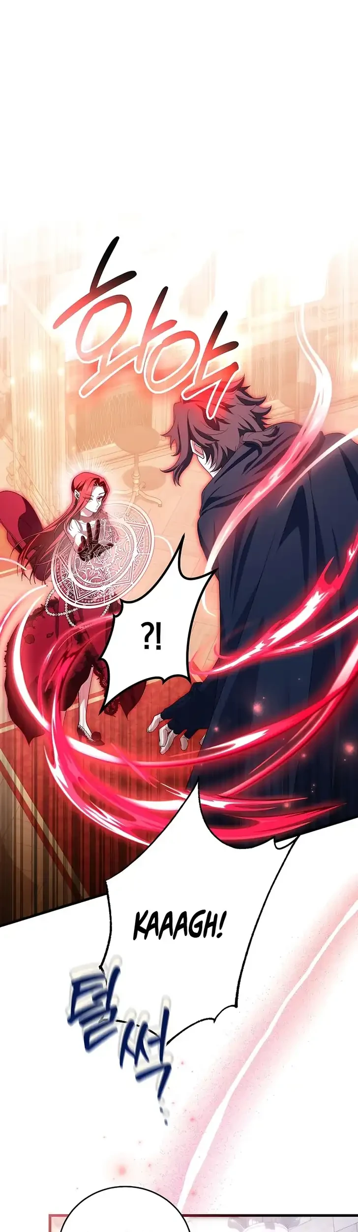 The Arranged Suitor Was the Kidnapper Chapter 26 - halaman 25