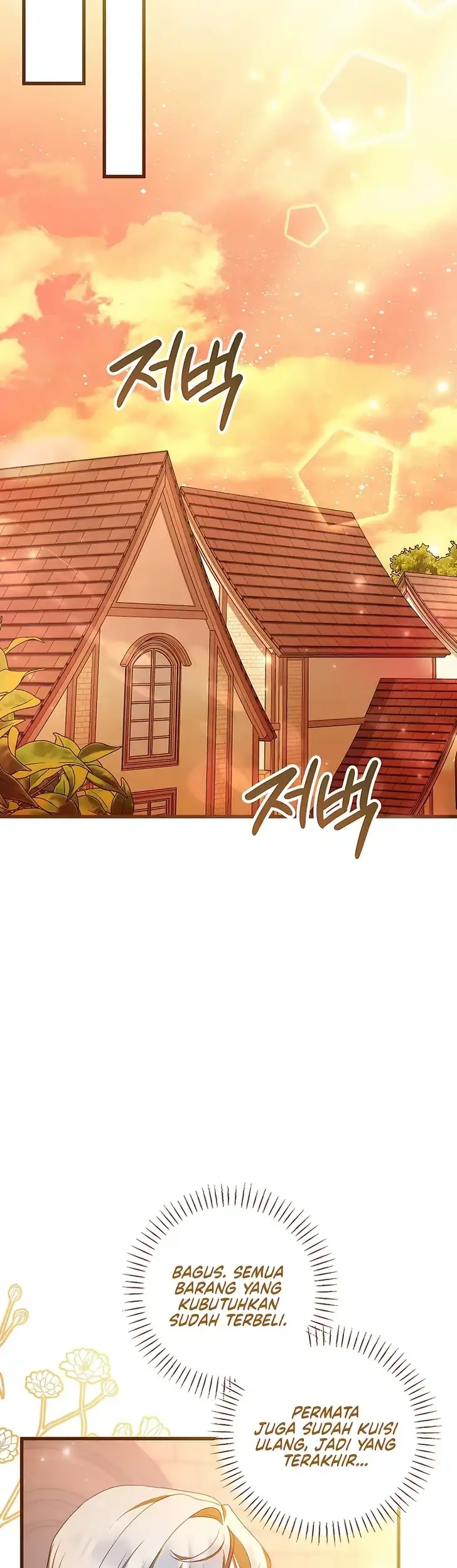 The Arranged Suitor Was the Kidnapper Chapter 26 - halaman 8