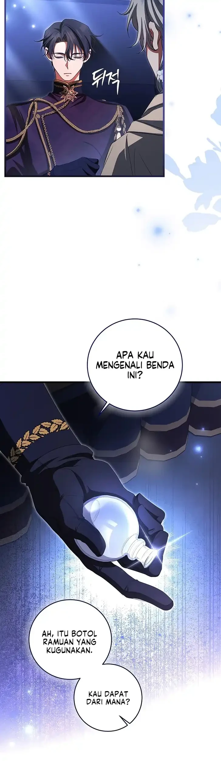 The Arranged Suitor Was the Kidnapper Chapter 27 - halaman 25