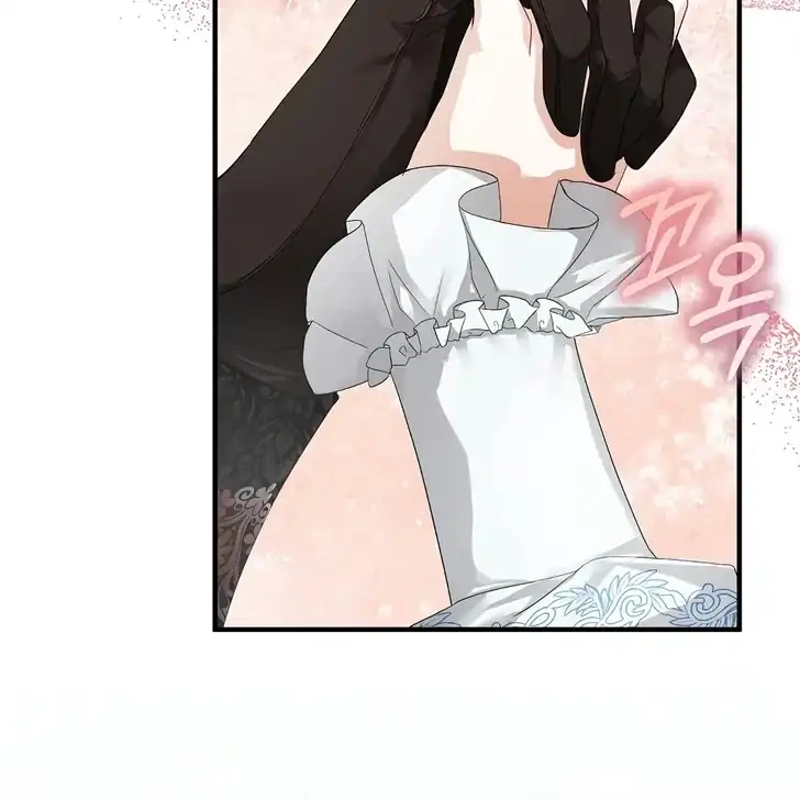 The Arranged Suitor Was the Kidnapper Chapter 3 - halaman 120