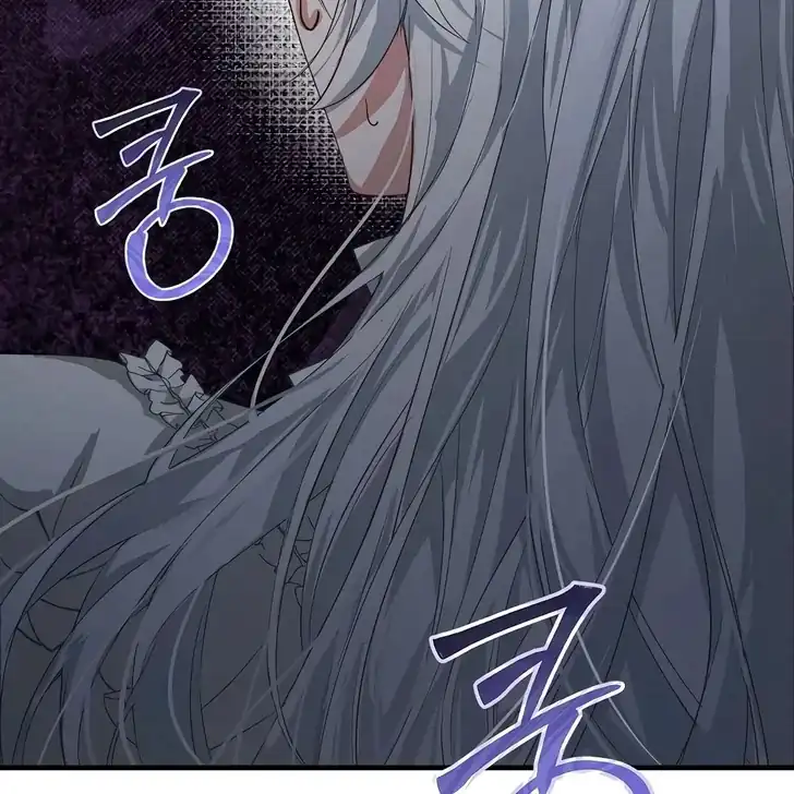 The Arranged Suitor Was the Kidnapper Chapter 3 - halaman 127